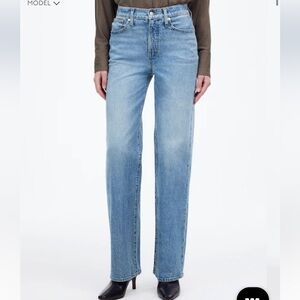 Madewell the perfect vintage wide leg jean